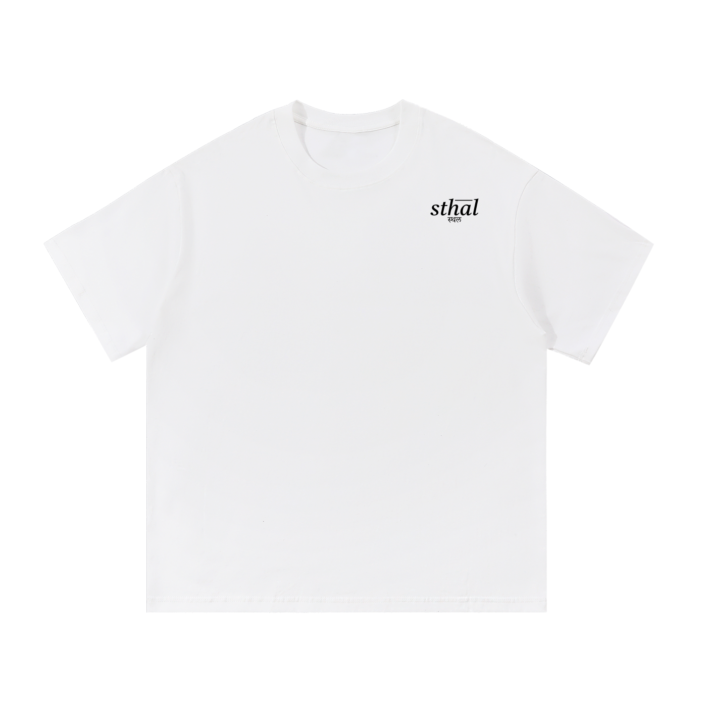Salt Receipt Oversized Tee